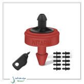 قطره چکان نتافیم ترک (بسته 50 عددی)