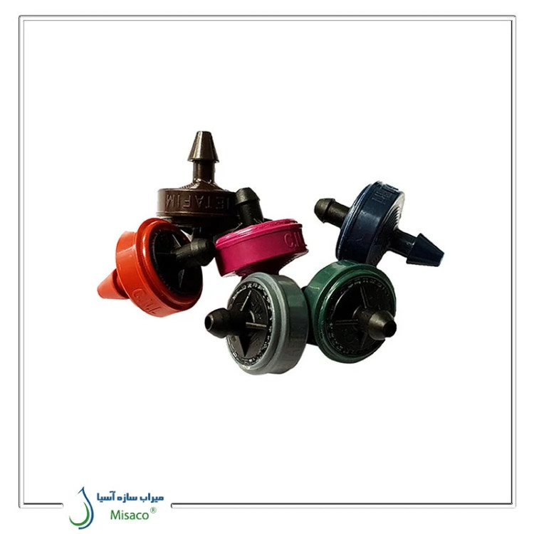 قطره چکان نتافیم ترک (بسته 50 عددی)