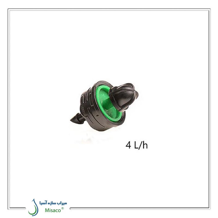 قطره چکان 4 لیتر درساعت ورسک PC پرسی(بسته 50 عددی)