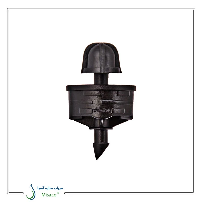 قطره چکان 8لیتر درساعت ورسکPC پرسی(بسته 50 عددی)