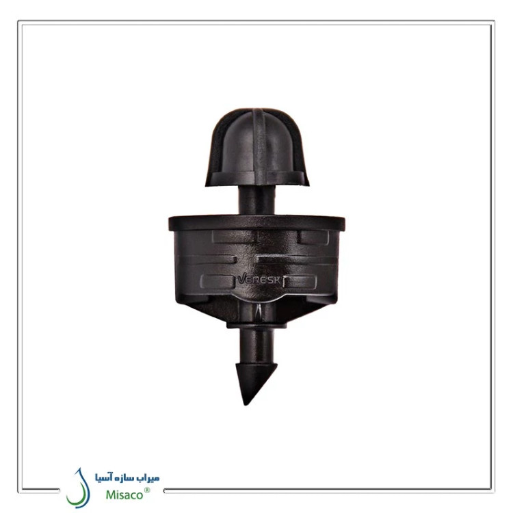 قطره چکان 8لیتر درساعت ورسکPC پرسی(بسته 50 عددی)