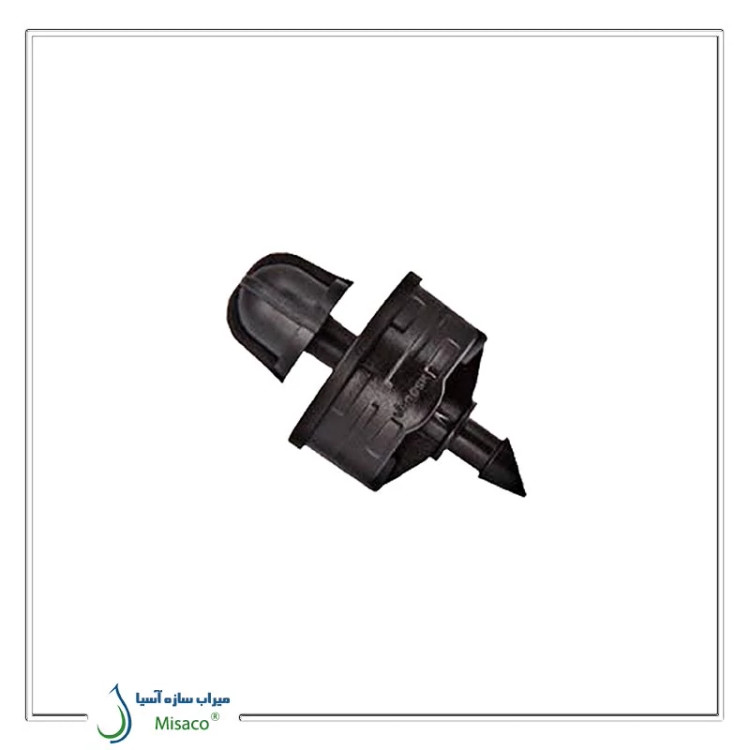 قطره چکان 8لیتر درساعت ورسکPC پرسی(بسته 50 عددی)