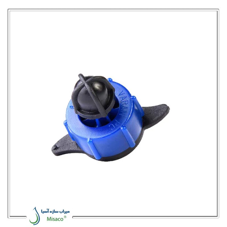 قطره چکان 8 لیتر در ساعت باز شونده pc ورسک (بسته 50 عددی)