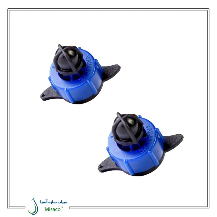 قطره چکان 8 لیتر در ساعت باز شونده pc ورسک (بسته 50 عددی)
