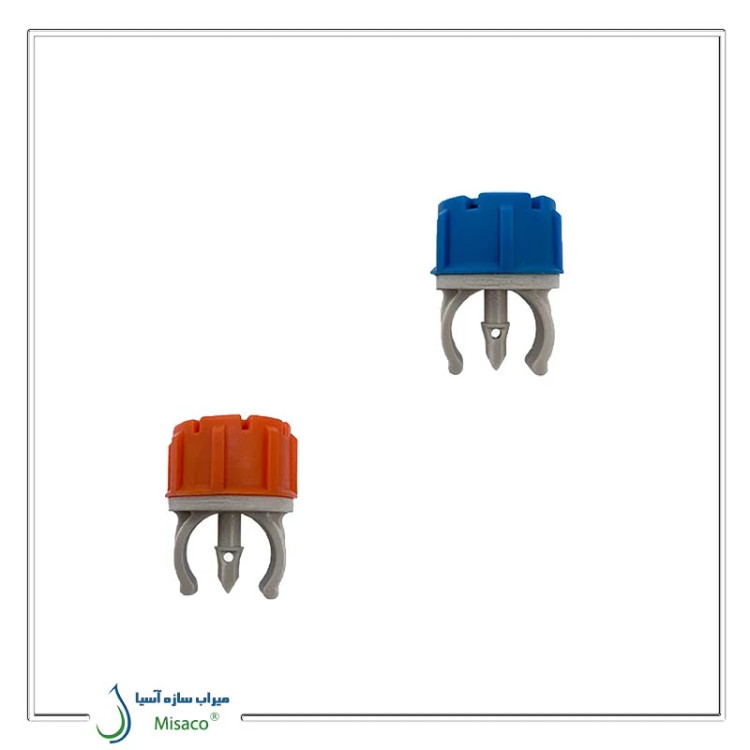دریپر تنظیمی قطرآب (بسته 50 عددی)