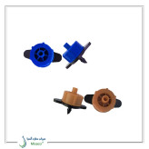 دریپر تنظیمی قطرآب (بسته 50 عددی)