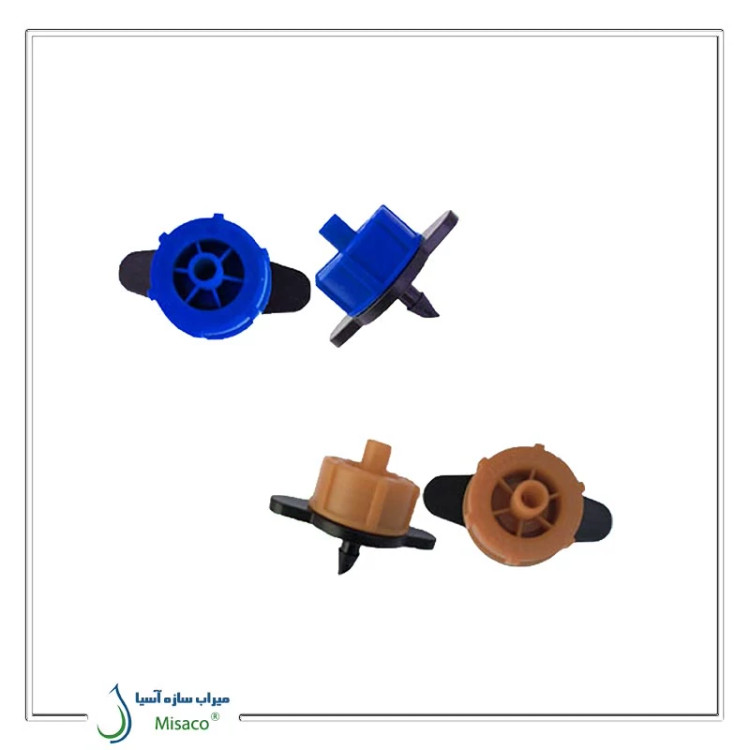 دریپر تنظیمی قطرآب (بسته 50 عددی)