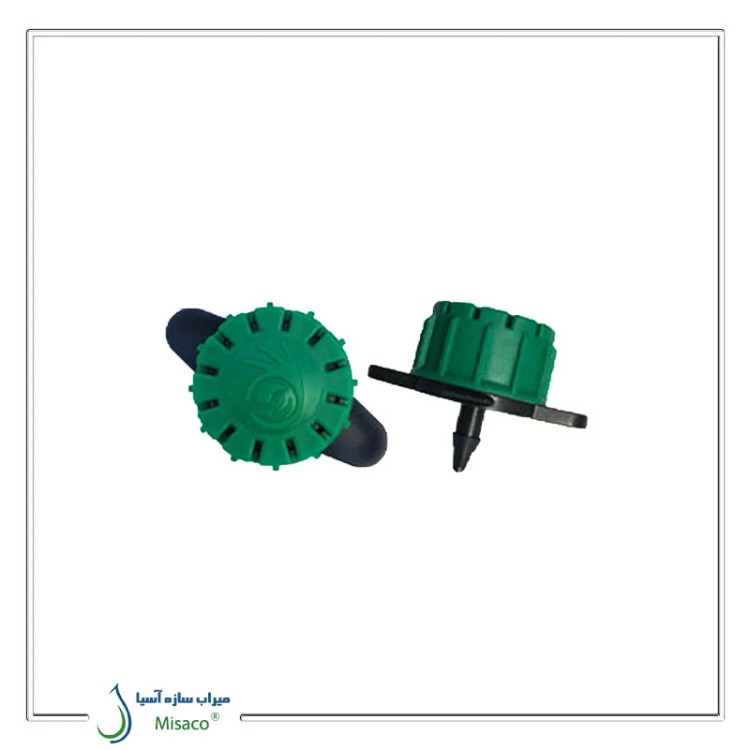 دریپر تنظیمی قطرآب (بسته 50 عددی)