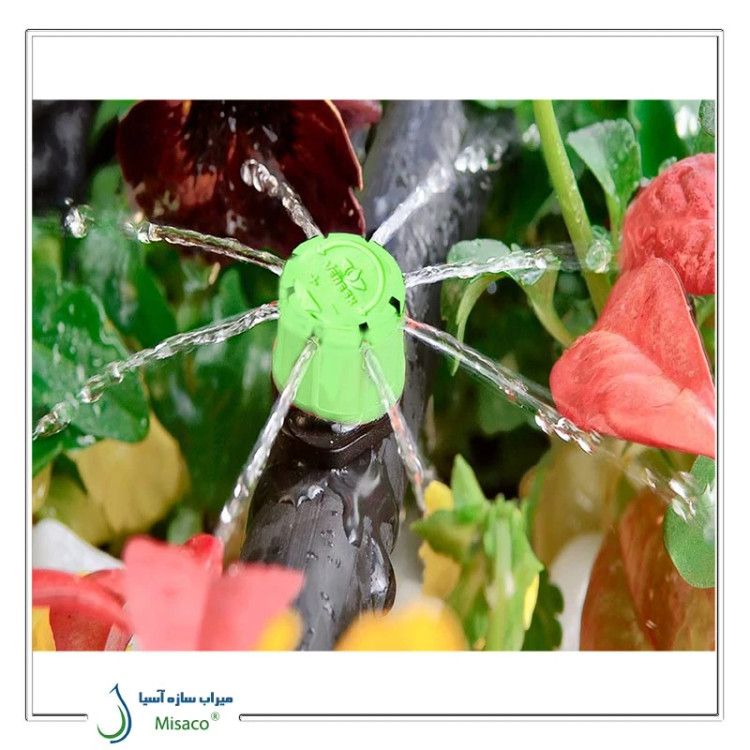 قطره چکان 8 نازله تنظیمی ورسک (بسته 50 عددی)