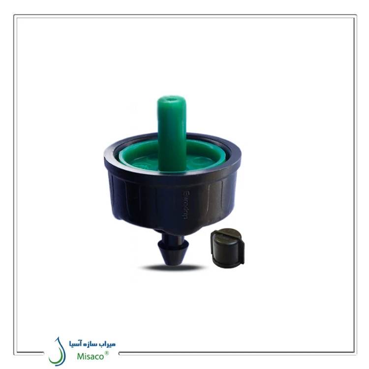قطره چکان یورودریپ 24 لیتر Eurodrip (بسته 50 عددی)