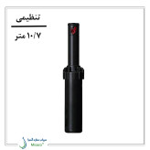 آبپاش روتوری PGJ هانتر