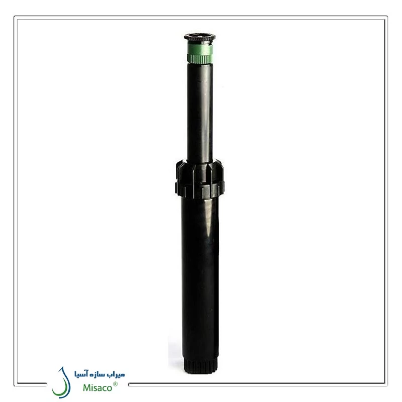 آبپاش هانتر PS(12A) (PSU 04)