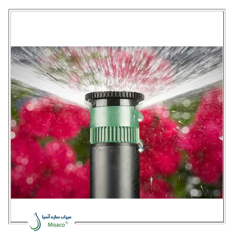 آبپاش هانتر PS(12A) (PSU 04)
