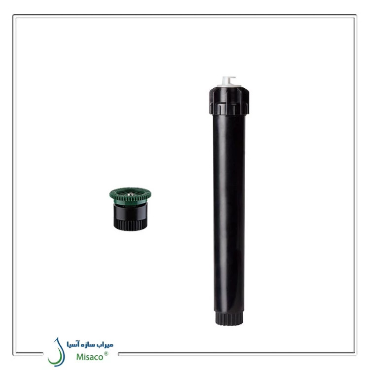 آبپاش هانتر PS(12A) (PSU 04)
