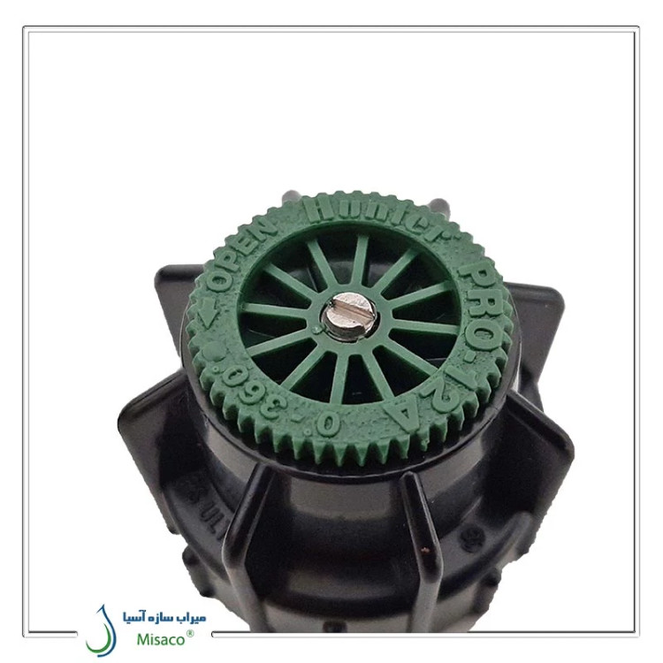 آبپاش هانتر PS(12A) (PSU 04)