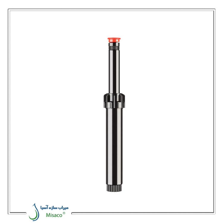 آبپاش هانتر PS(10A) (PSU 04)