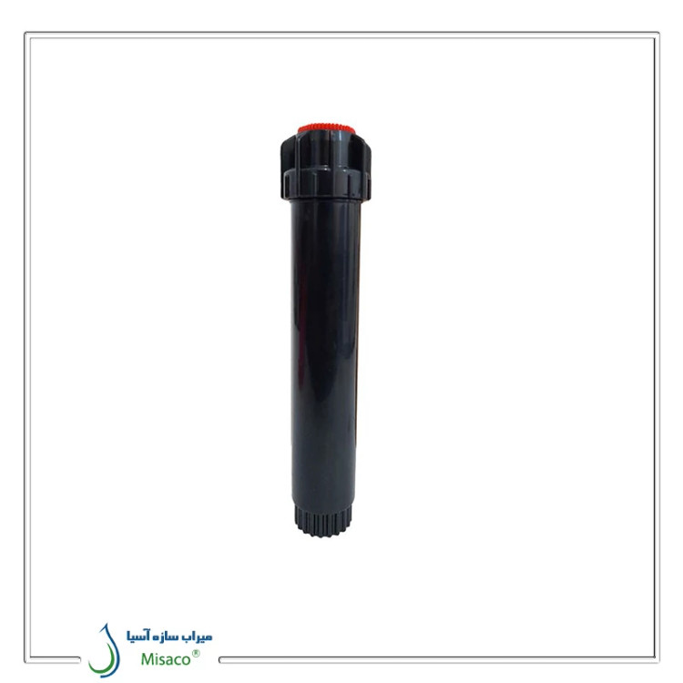 آبپاش هانتر PS(10A) (PSU 04)