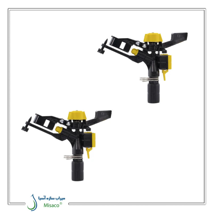 آبپاش پلیمری تنظیمی ویسپار MR60