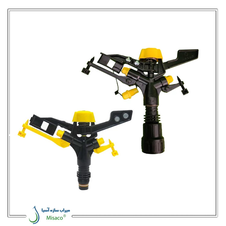 آبپاش پلیمری تمام دور ویسپار MR40
