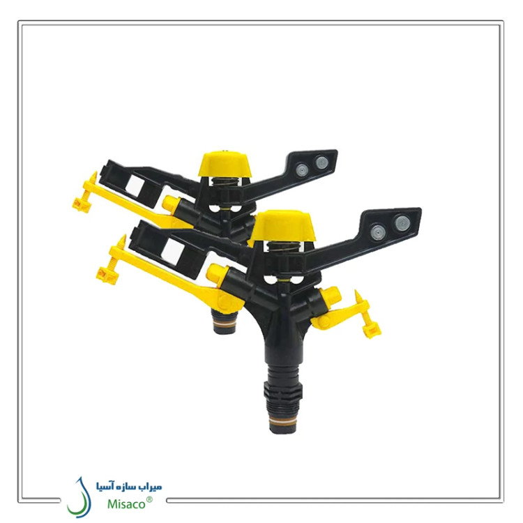 آبپاش پلیمری تمام دور ویسپار MR40