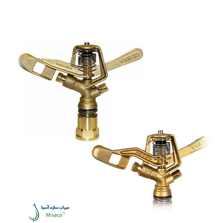 آبپاش ویر VYR-35