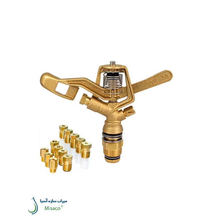 آبپاش ویر VYR-35