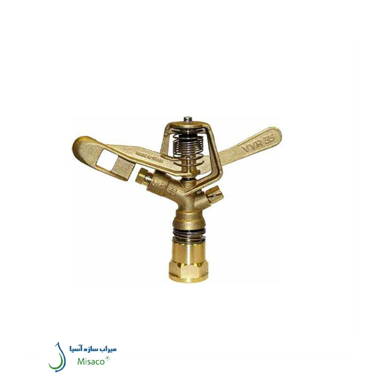 آبپاش ویر VYR-35
