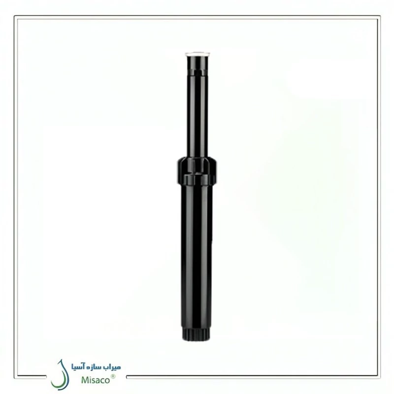 آبپاش هانتر MP Strips