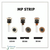 آبپاش هانتر MP Strips