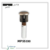 آبپاش هانتر MP Strips