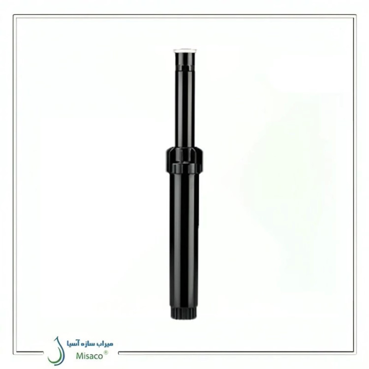 آبپاش هانتر MP rotator 2000