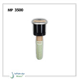 آبپاش هانتر MP rotator 3500