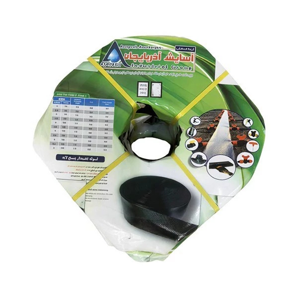 لوله نخ دار 3 اینچ 75 میلیمتر پنج لایه آسایش آذربایجان(کلاف 100 متری)