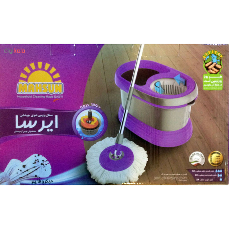 سطل و زمین شوی چرخشی مهسان مدل ایرسا