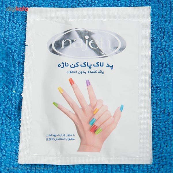 دستمال میکروفایبر ناژه مخصوص سطوح