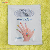 دستمال میکروفایبر ناژه مخصوص سطوح