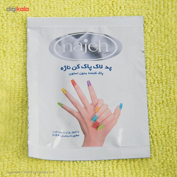 دستمال میکروفایبر ناژه مخصوص سطوح