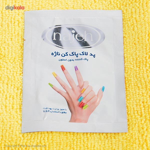 دستمال میکروفایبر ناژه مخصوص سطوح