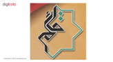 نردبان 4 پله قائم مدل 002