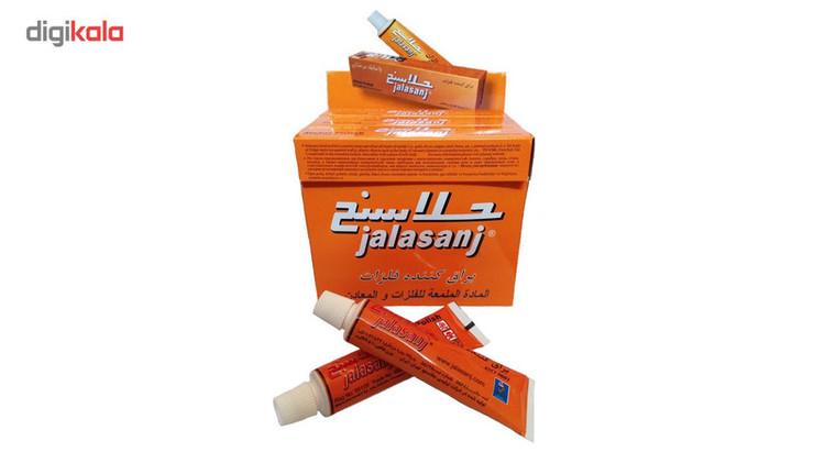 پک کامل براق کننده فلزات جلاسنج مدل Metal Polish بسته 12 عددی