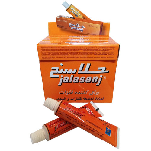 پک کامل براق کننده فلزات جلاسنج مدل Metal Polish بسته 12 عددی