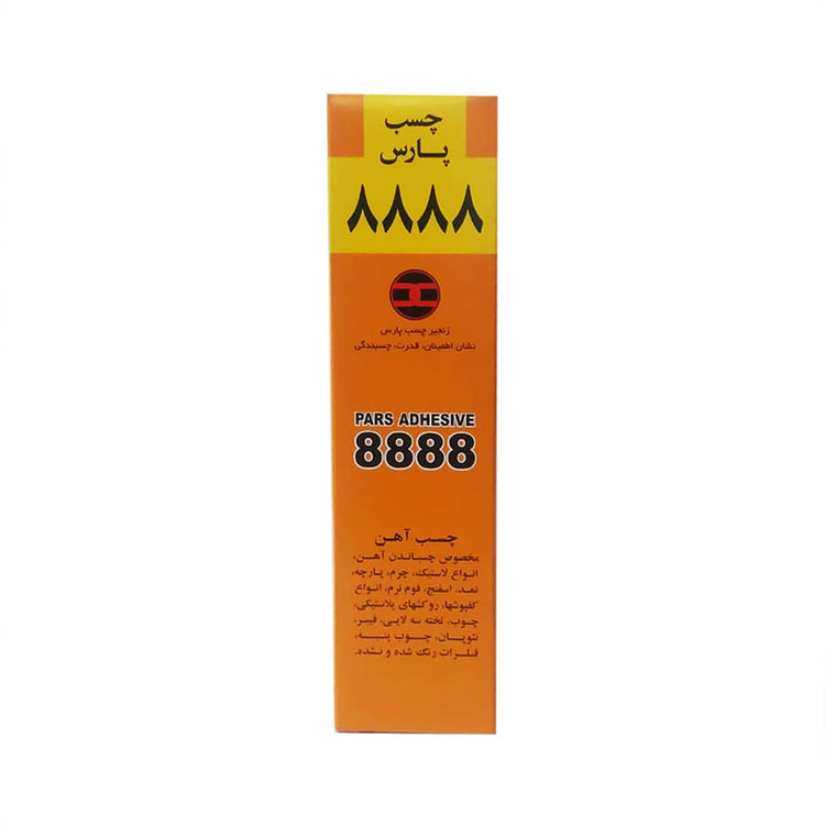 چسب آهن پارس مدل 8888 حجم 100 میلی لیتر