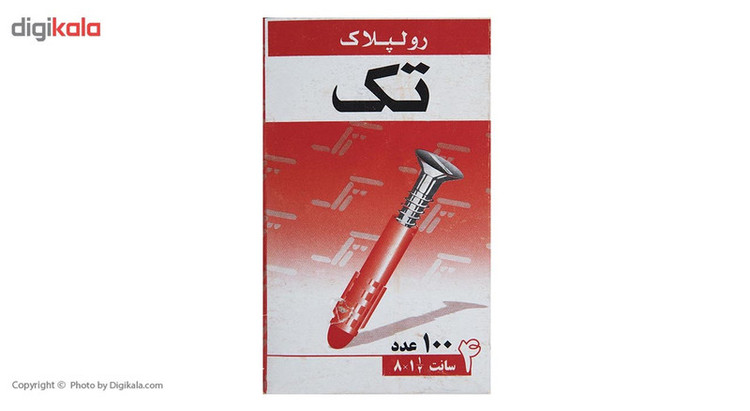 رولپلاک تک مدل 4cm بسته 100عددی