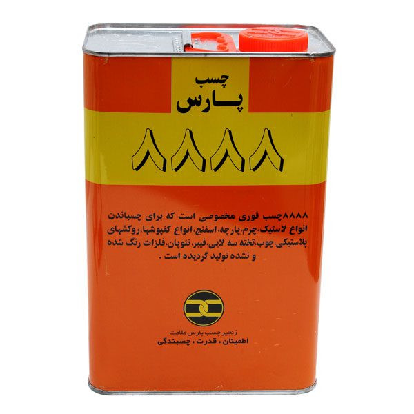 چسب صنعتی پارس مدل 8888 حجم 4 لیتر