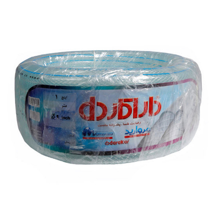 شیلنگ آب داراکار مدل مروارید
