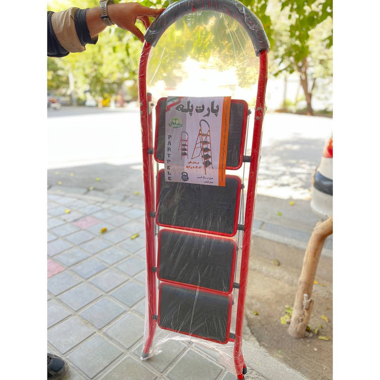 نردبان 4 پله پارت پله مدل FM4