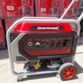 موتور برق 13 کیلووات ادون مدل EPM-15000A-S