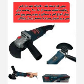 مینی فرز دسته بلند 1500 وات دیمردار باس مدل BS-801
