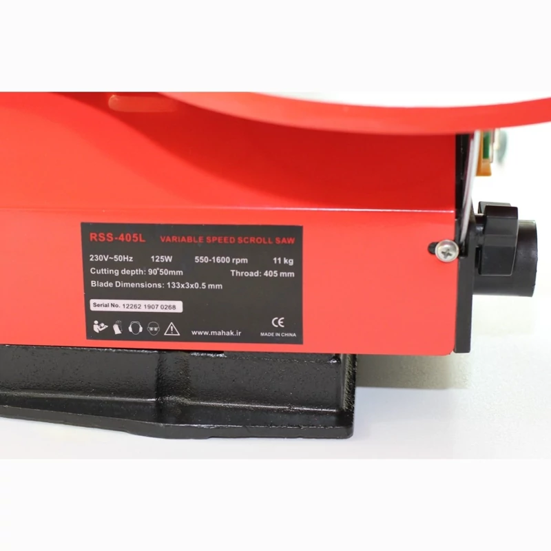 اره موئی دور متغیر محک با فرز خرطومی RSS-405L با میز