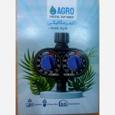 تایمرآبیاری آگرو تک خروجی